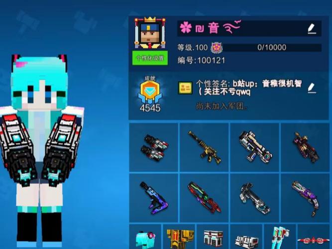 像素射击脚本辅助器免付费