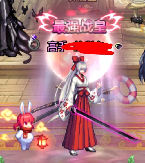 DNF最新时装模拟器白色版