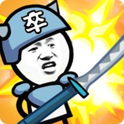 表情包战争MOD作弊菜单