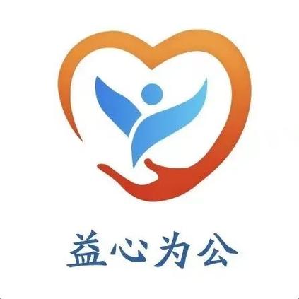 益心帮