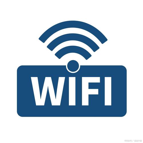 wifi热点