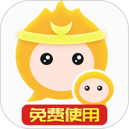悟空多开分身app免费版