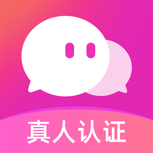 密聊交友