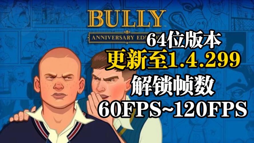 恶霸鲁尼汉化版内置MOD菜单下载