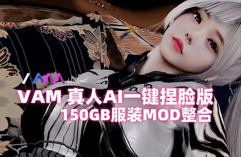 3d美女游戏模拟器真人体验