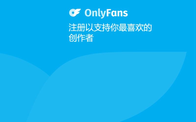 Onlyfans网黄Npxvip免付费