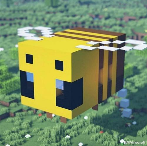 我的世界小蜜蜂黄色模组压缩包