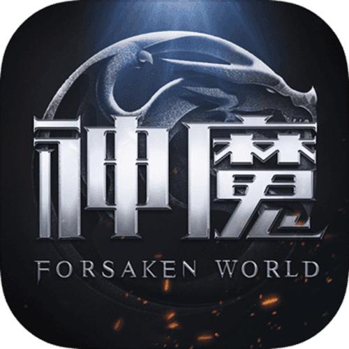 新神魔大陆官方版正版
