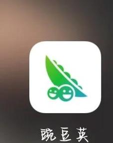 星野App怎么退回以前的版本