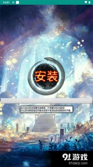 机战王作弊盒最新版破解版永久免费