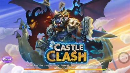 castleclash美服