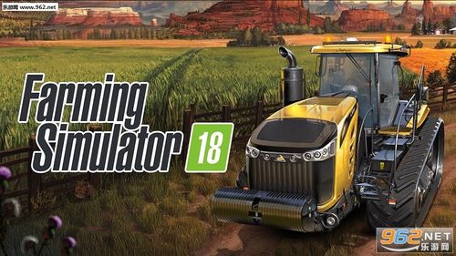 fs18无限金币版下载图标