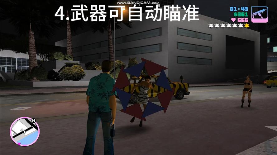 cleo模组大师汉化