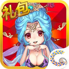 花样三国内购破解版