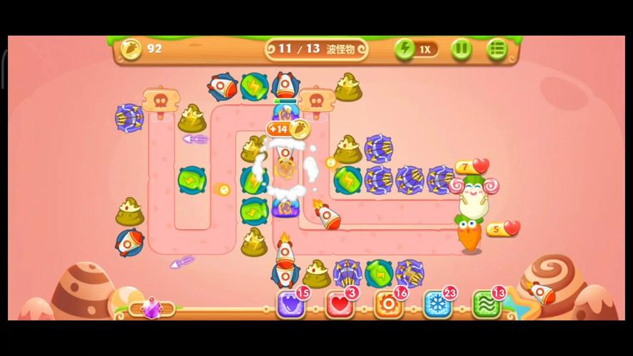 保卫萝卜2内置作弊菜单下载去限制版