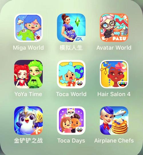 yoyatime全部解锁免费版