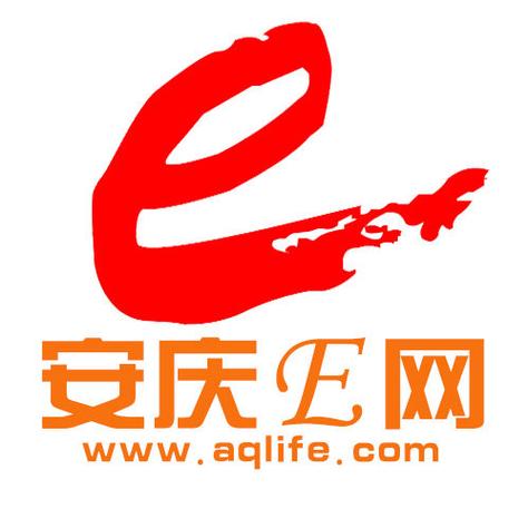 安庆e网论坛