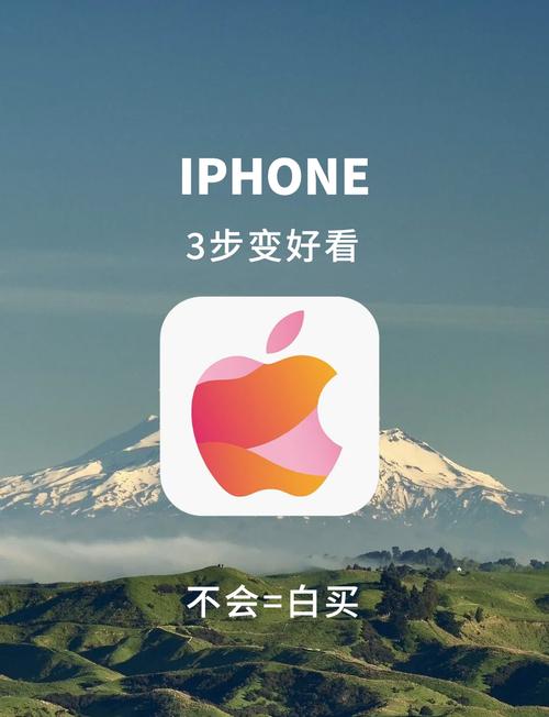 手机改超广角免费
