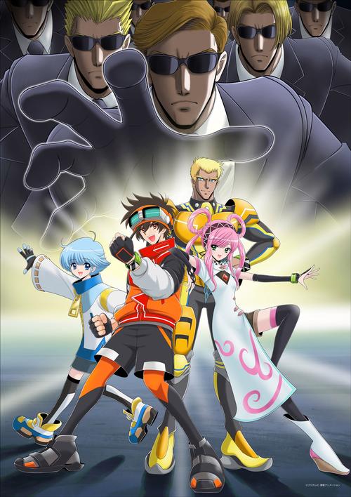 数码宝贝生命手环中文汉化版