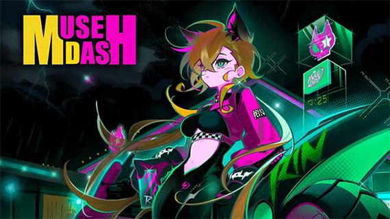 喵斯快跑2025最新破解版