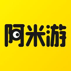 阿米游旧版下载