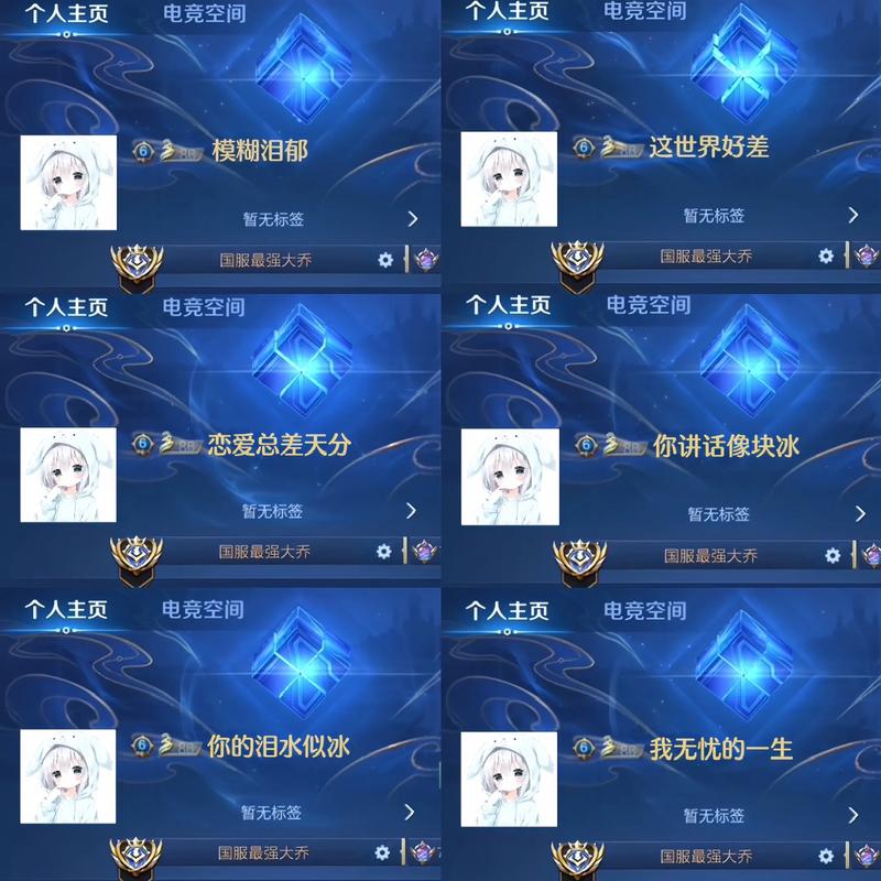 王者游戏id生成器免费无广告正版