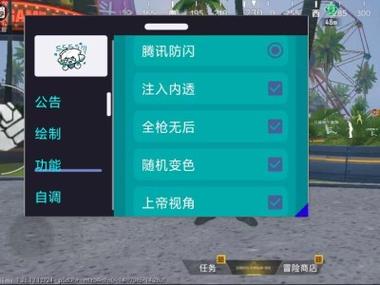 2023压枪无后坐力辅助器无广告