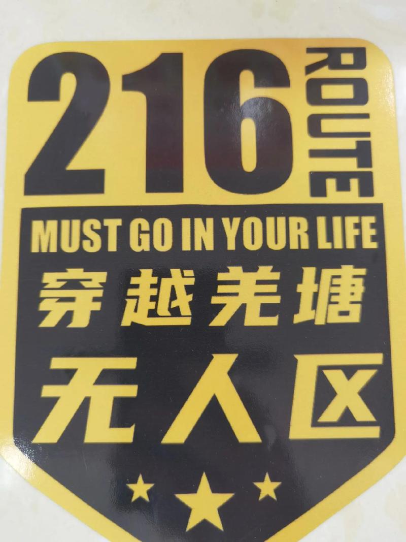 无人局教程