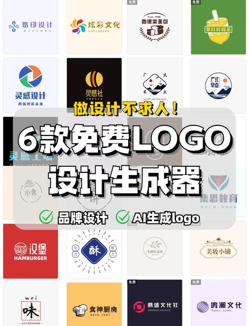 超长昵称生成器