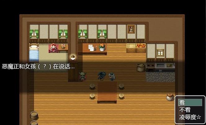 被占领的城镇安卓游戏下载