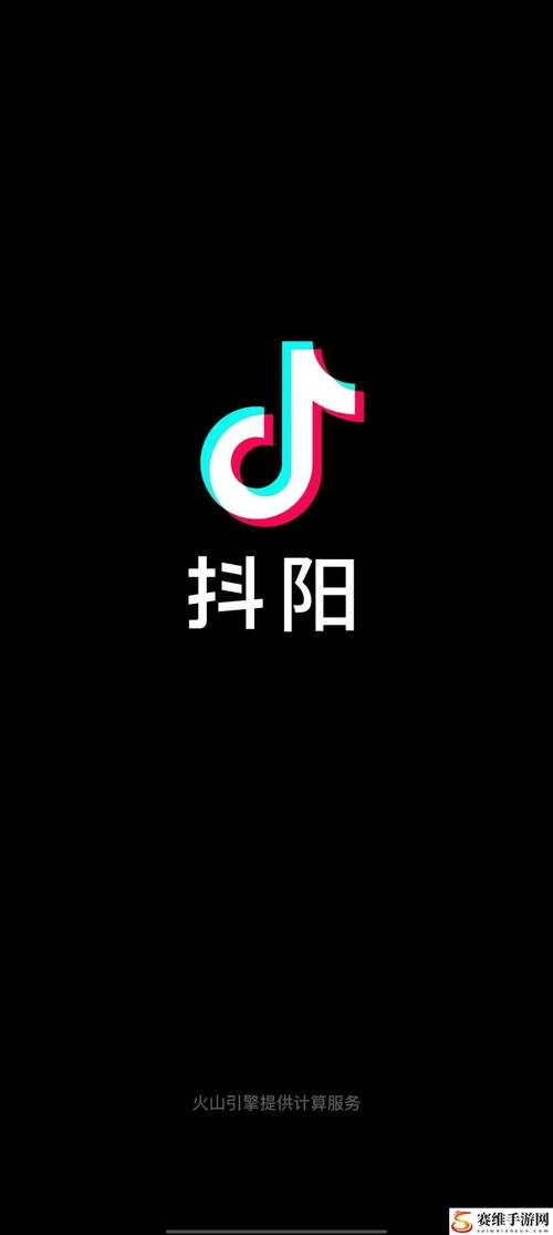 抖阳短视频绿色版截图