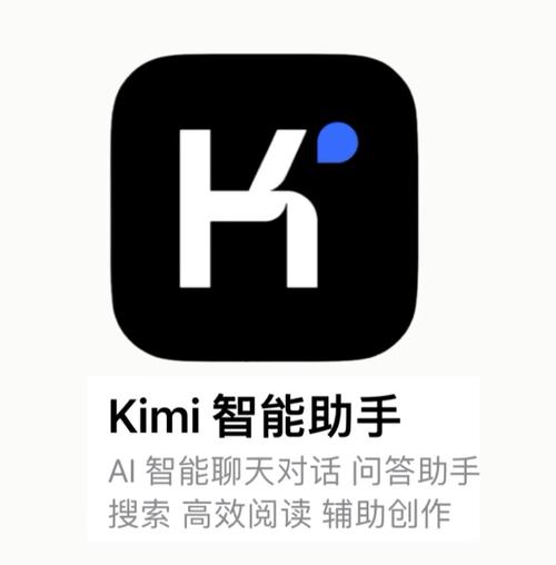 蓝盒助手改名叫什么了