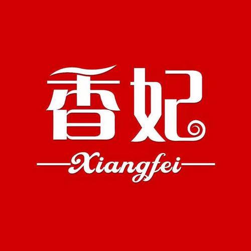 香妃直播官方