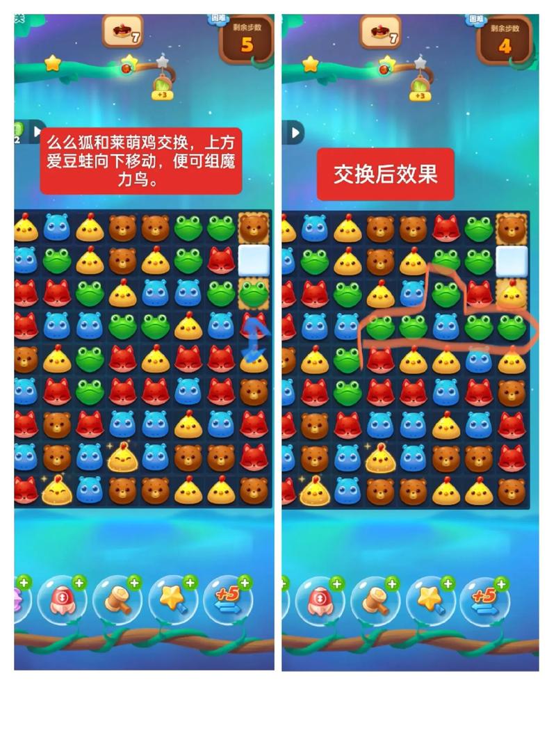 魔力鸟辅助2023最新版本