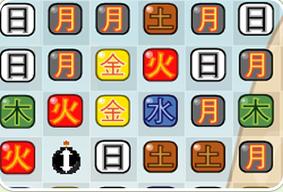 奇怪的连连看汉字版