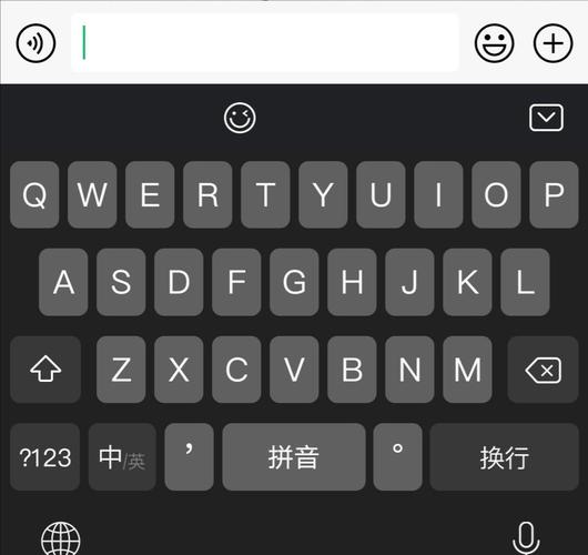 2023华为输入法最新版