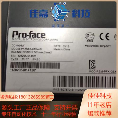 口袋触摸pockettouch安卓下载真人版