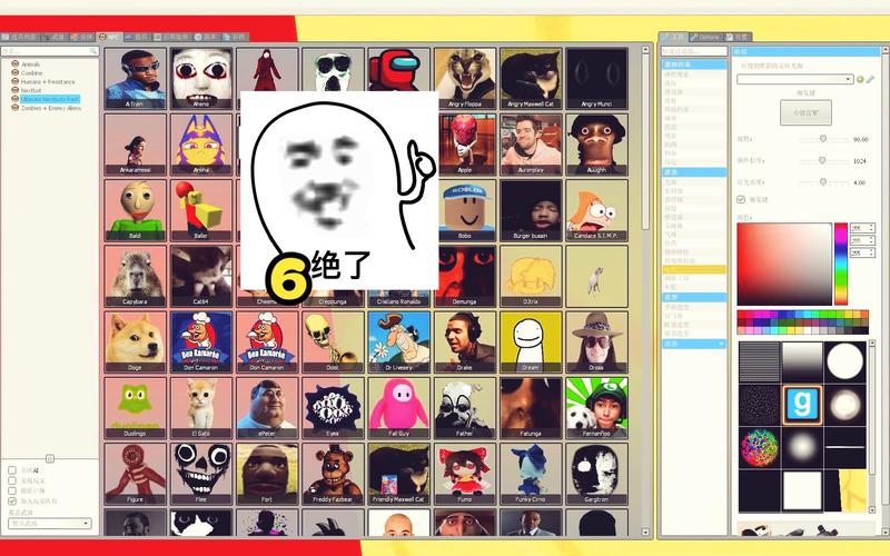 gmod追逐下载正版免费破解版最新版