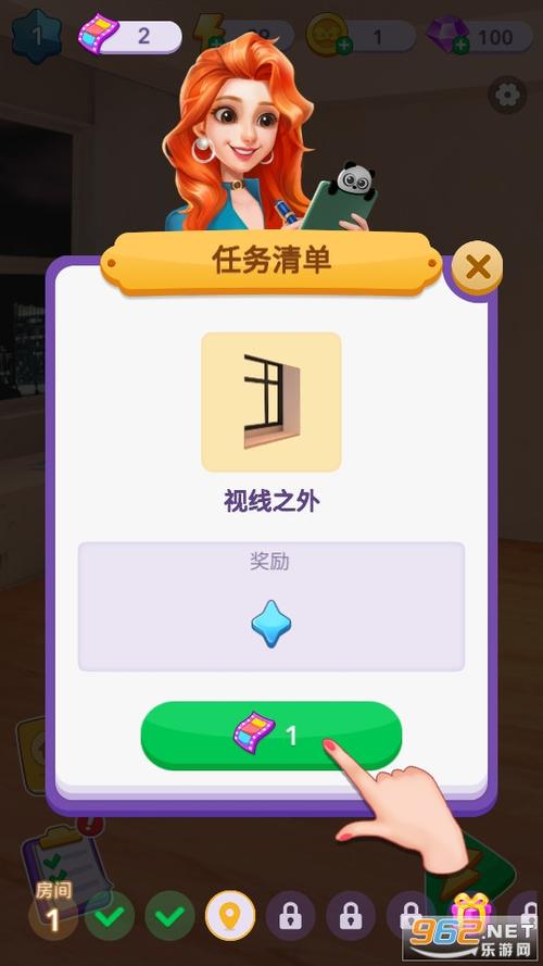 合合美美小游戏