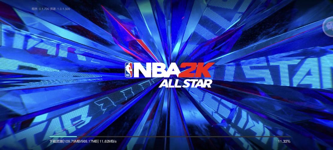 美职篮全明星nba2k手游破解版永久免费