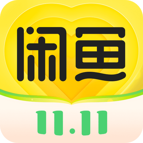 鱼兼职赚钱版