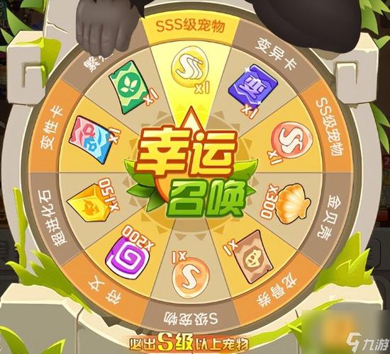 猎龙消消大作战无限内购(内置功能菜单)最新2023下载解锁全部书源