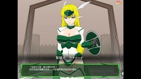 jsk魔王被精灵骑士盯上安卓手机版