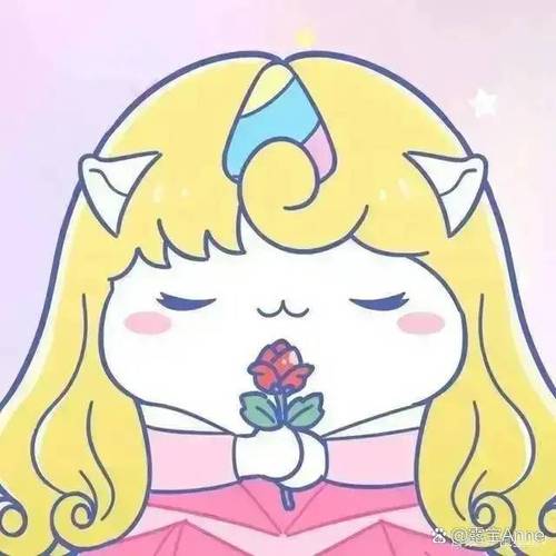 公主的独角兽全CG攻略