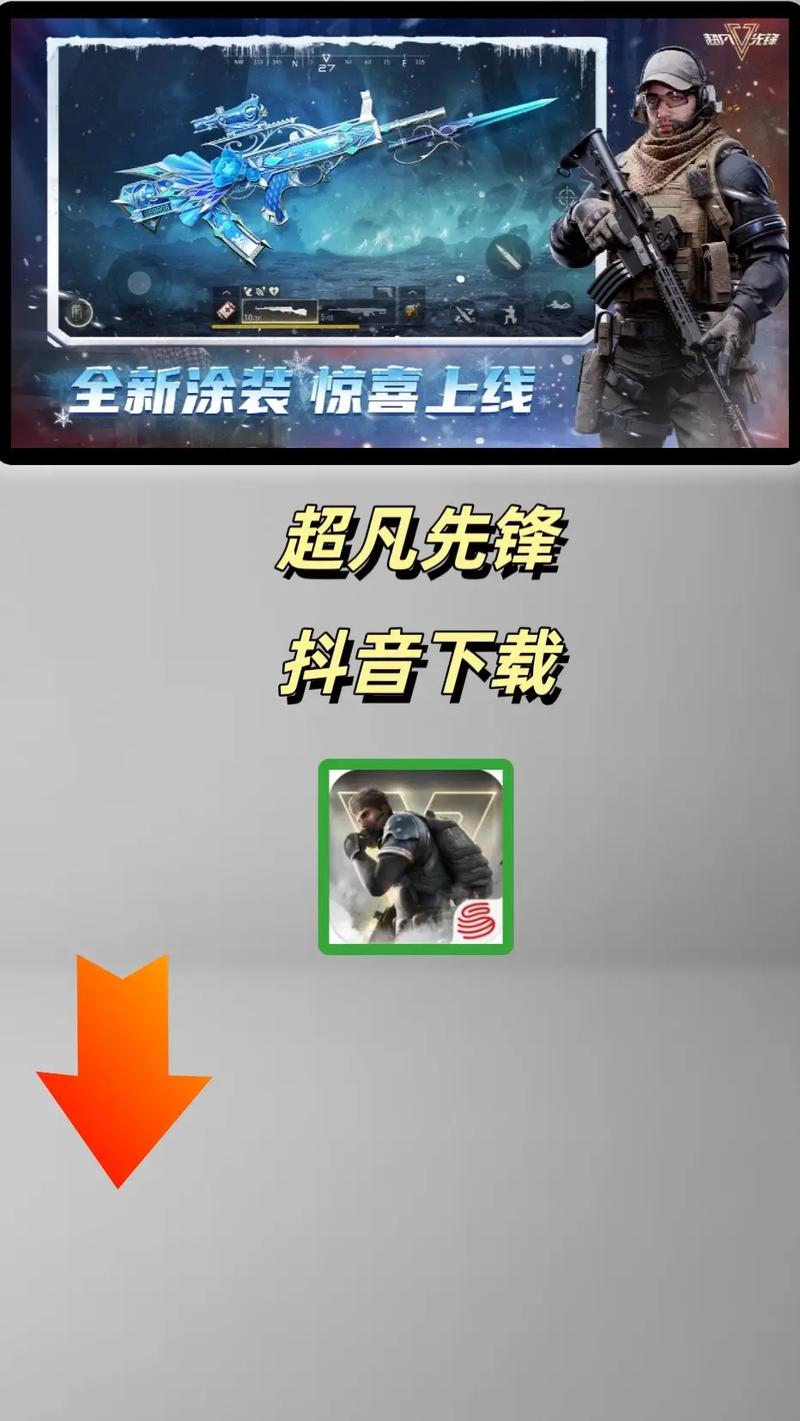 超凡先锋免费开挂神器猫屋日记红包版