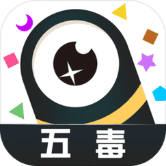 五毒大作战无敌版