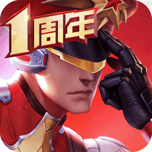枪神对决官方正版下载最新版