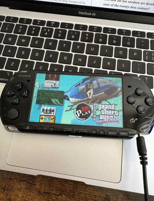 老男人游戏网PSP