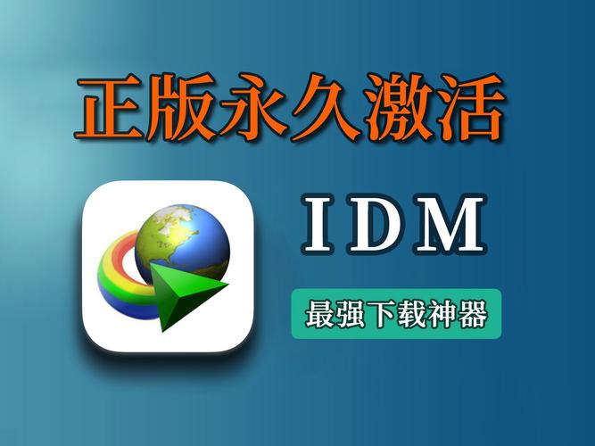 神器传说辅助器下载去广告破解版升级图标
